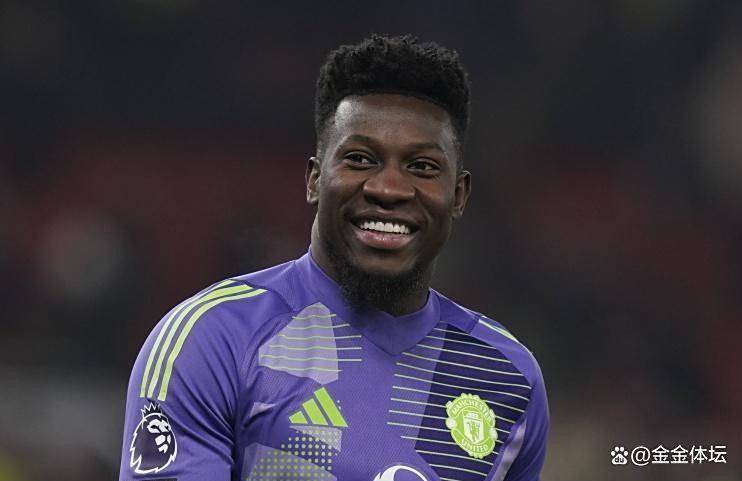 曼联最坑引援？奥纳纳惊人下滑真相曝光，国米体系完美藏住他致命弱点